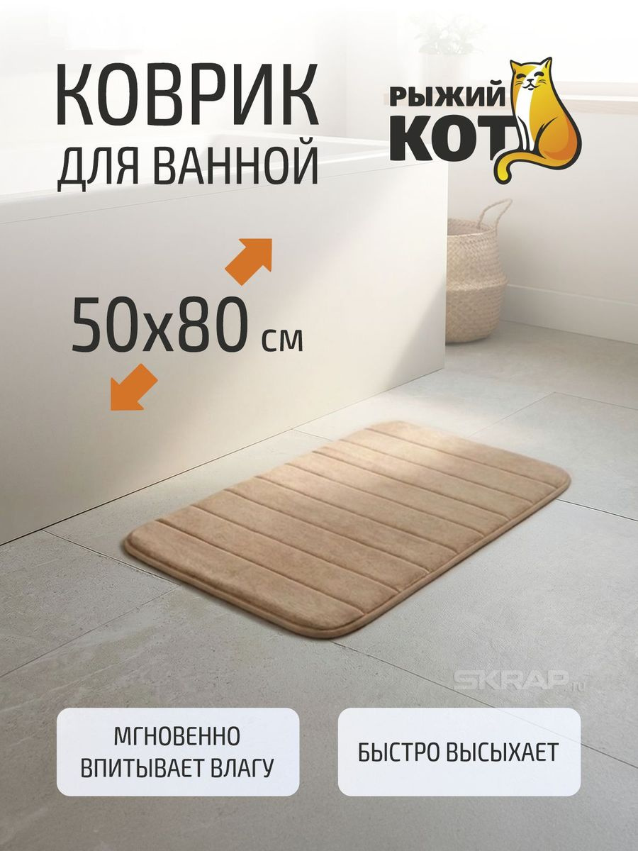 110090_MP_1