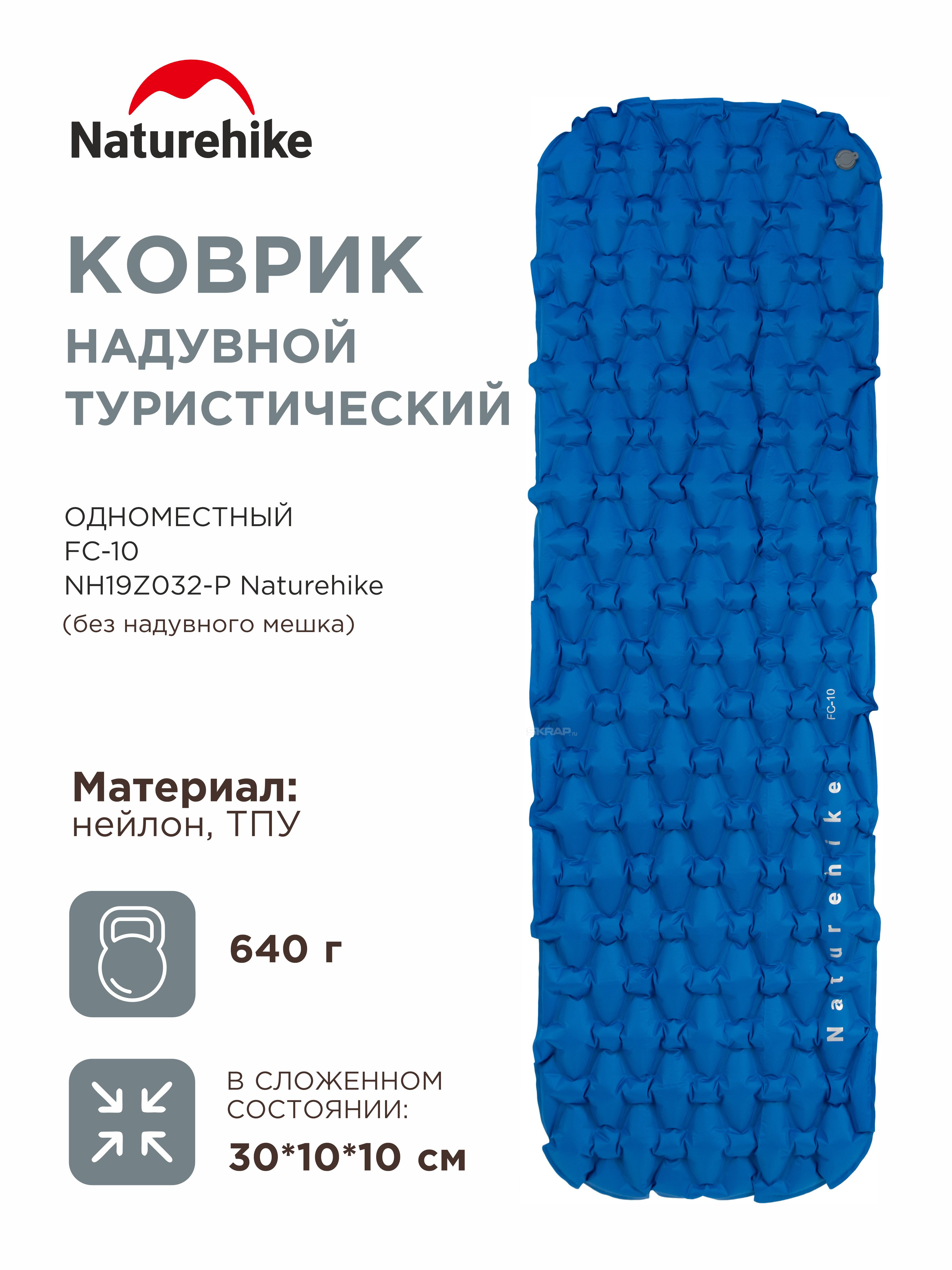 109788_MP_1