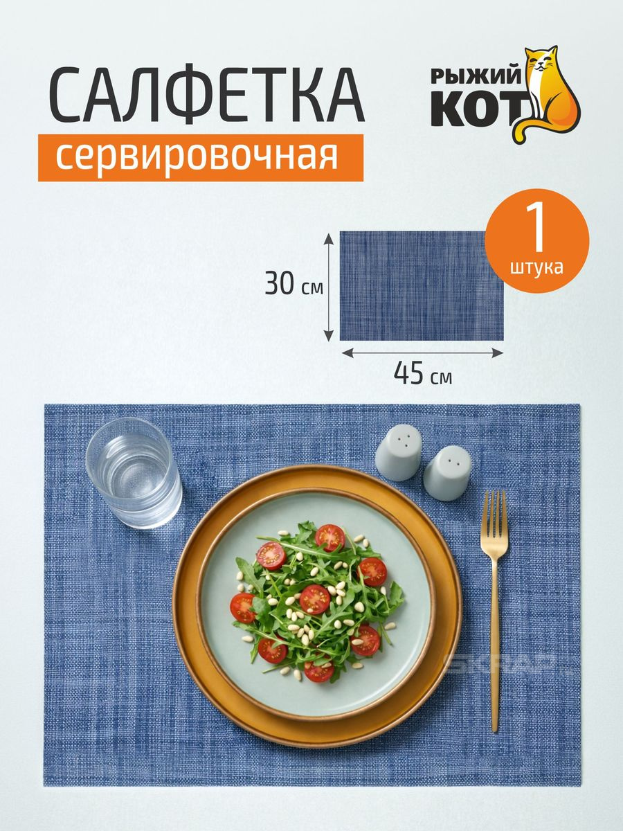 107156_MP_1
