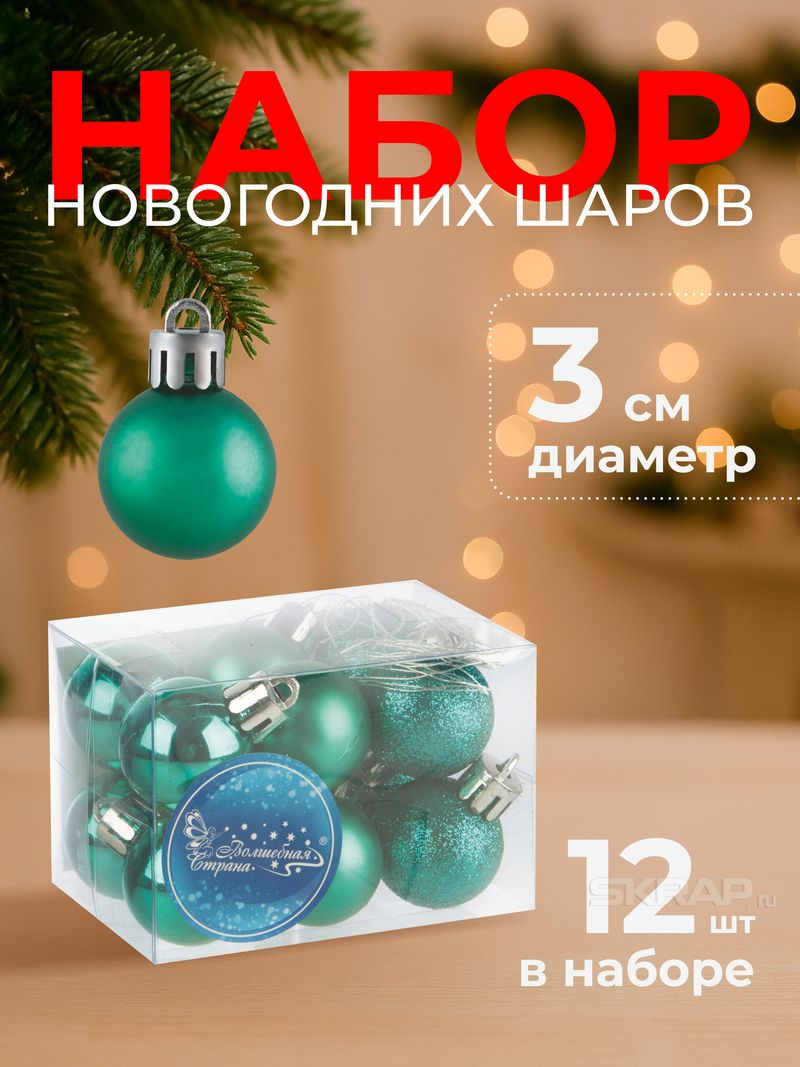 106311_MP_1