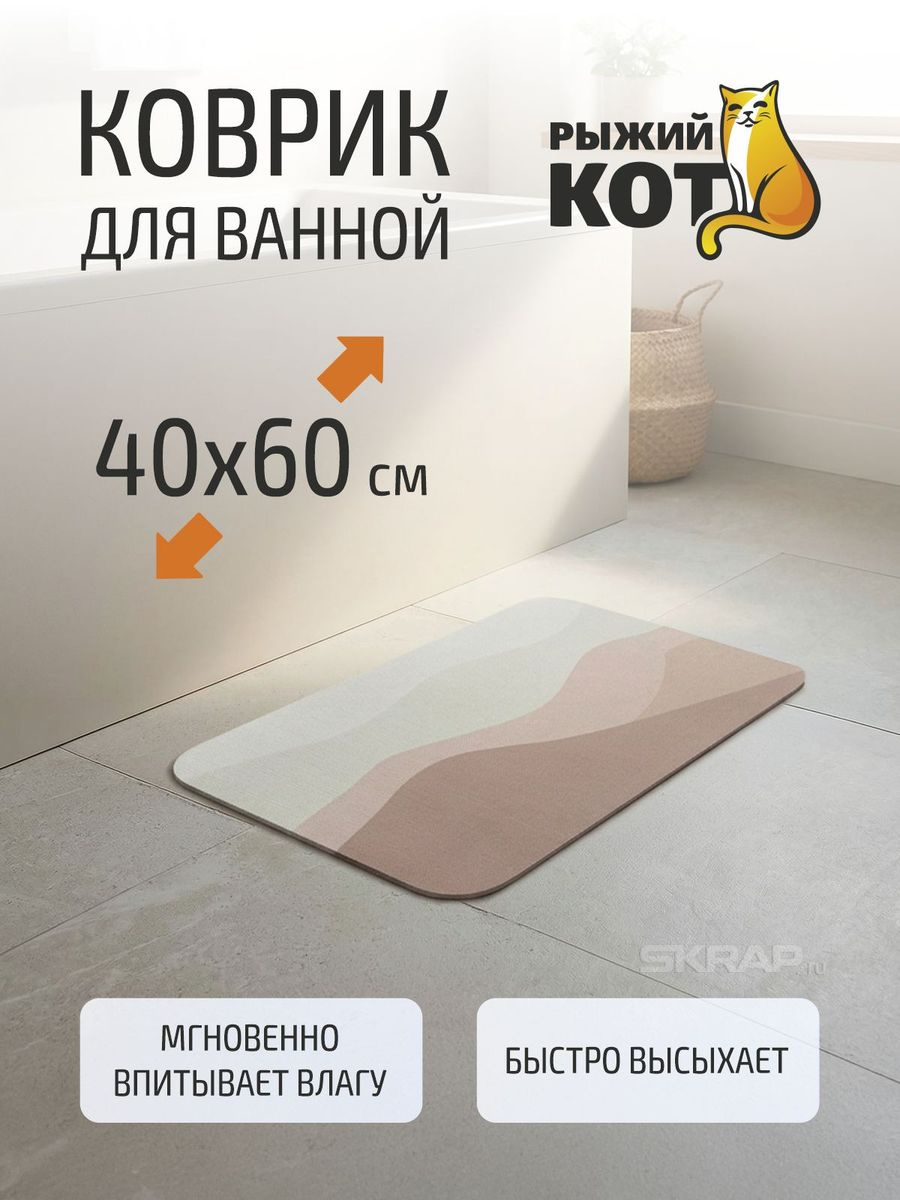 110064_MP_1