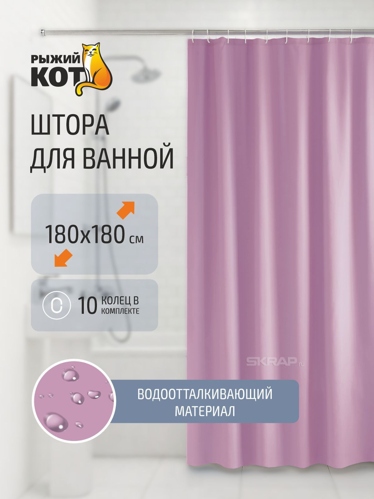 005806_MP_1