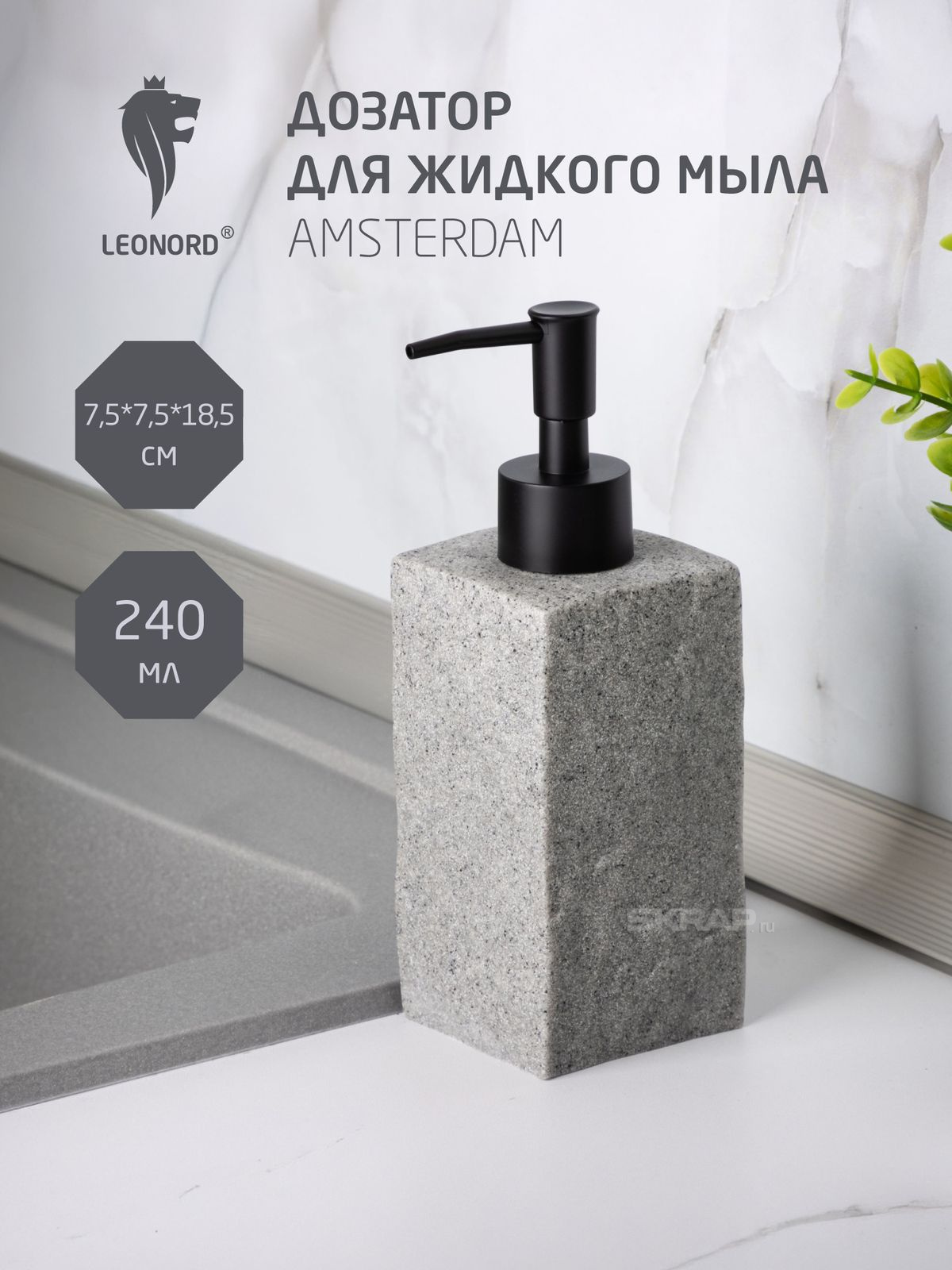106589_MP_1