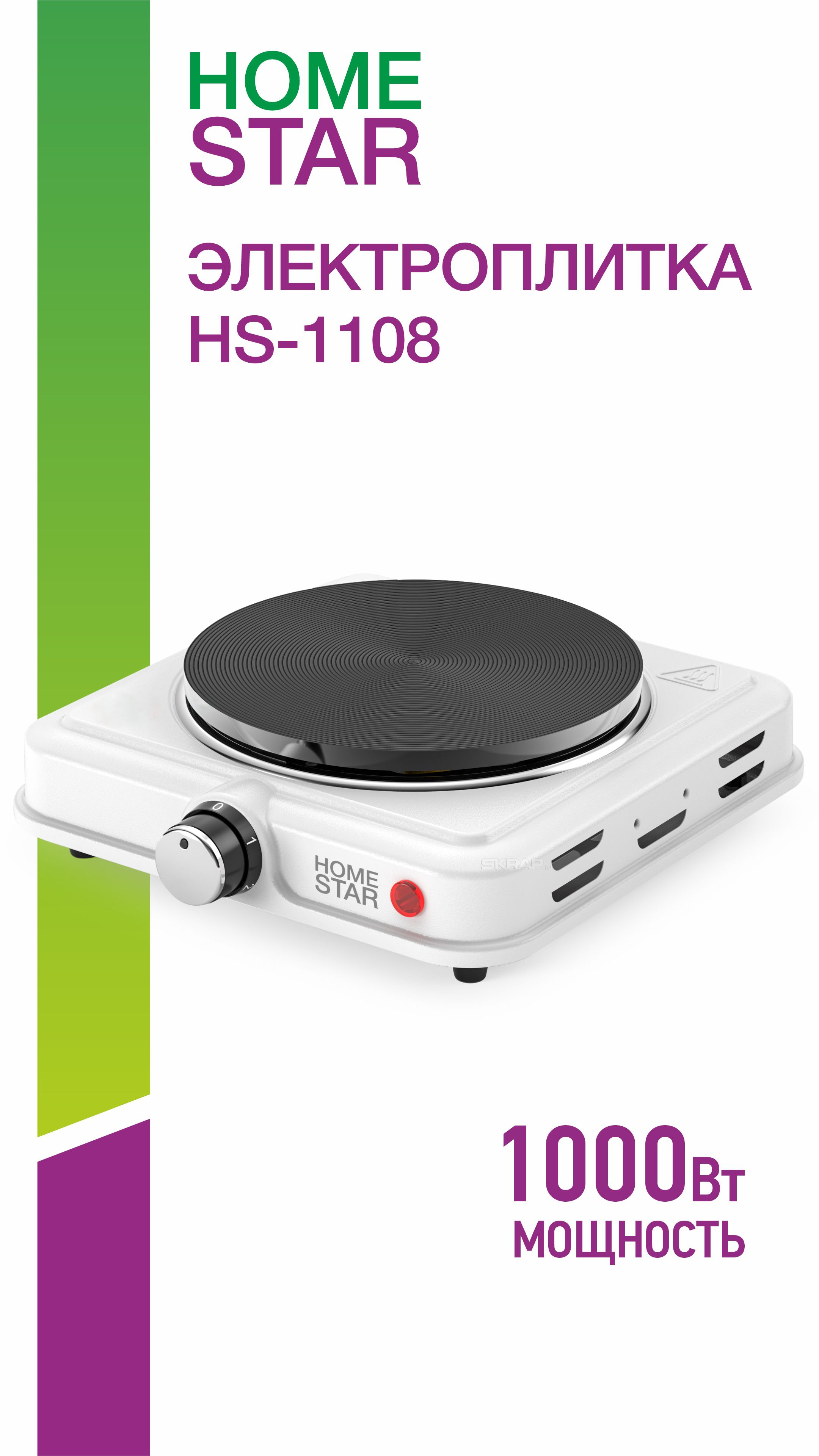 104911_MP_1
