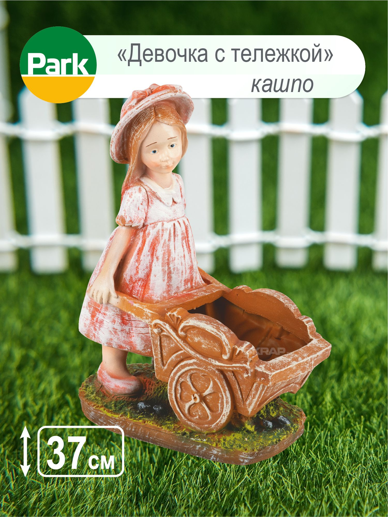 169463_MP_1