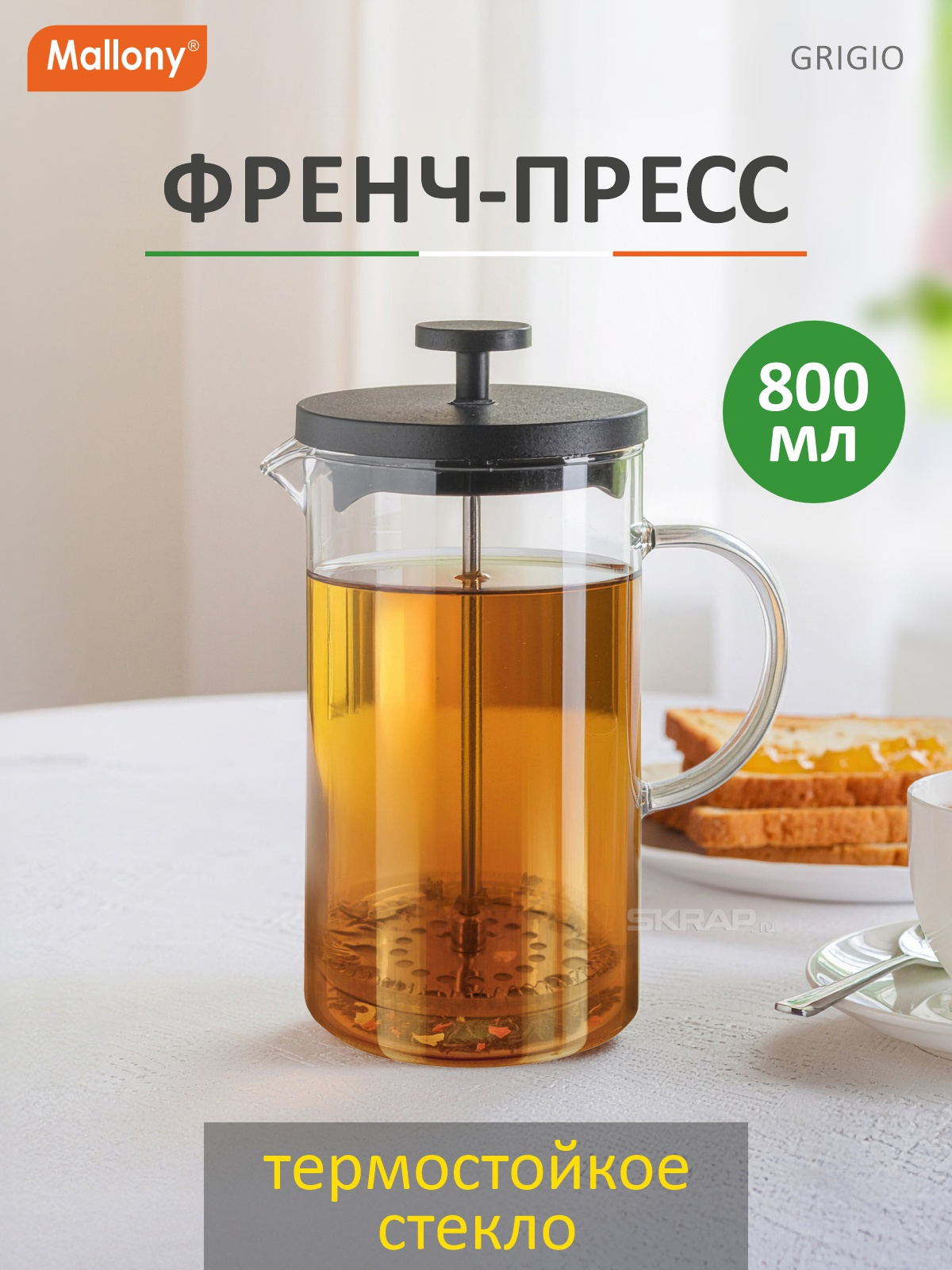 108387_MP_1