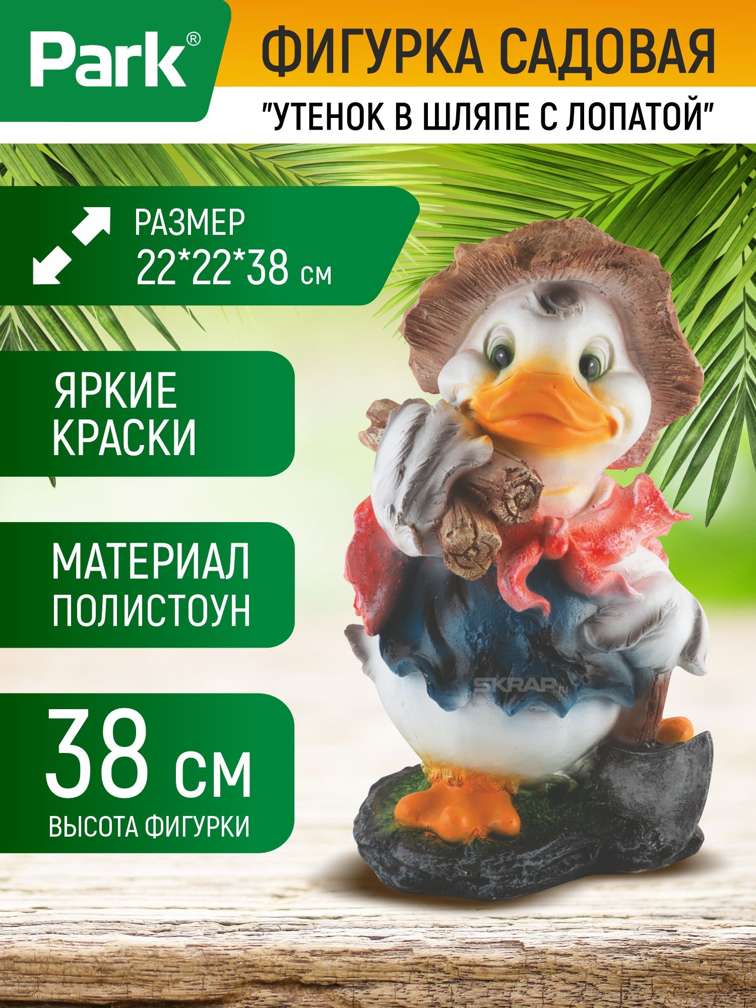 169398_MP_1