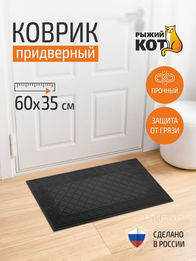 108978_MP_1