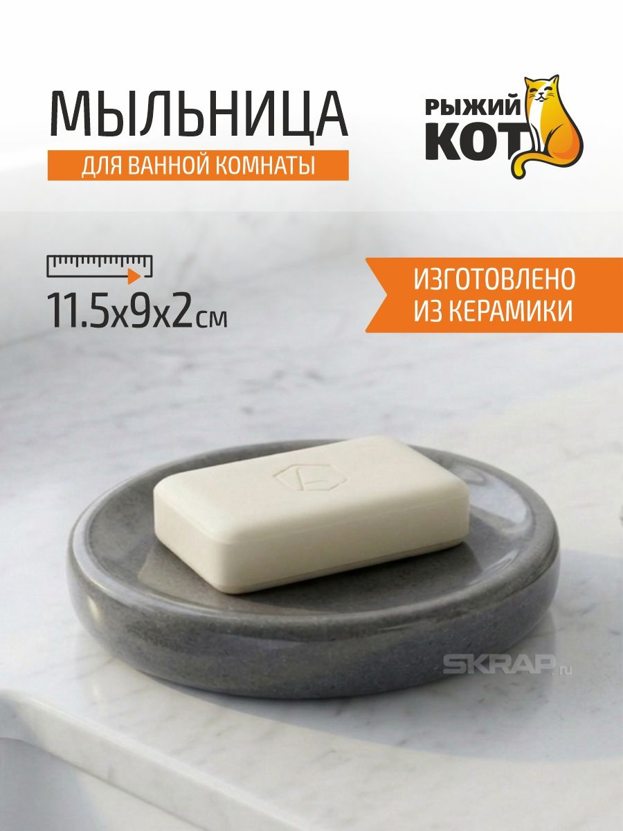 106689_MP_1