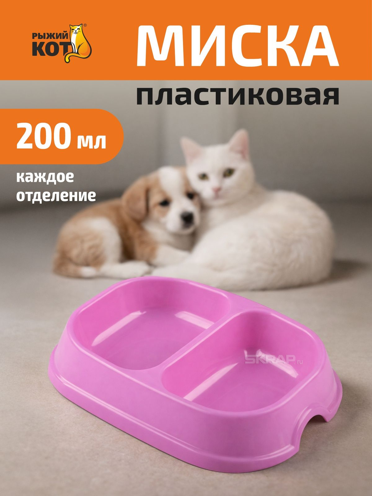 106083_MP_1