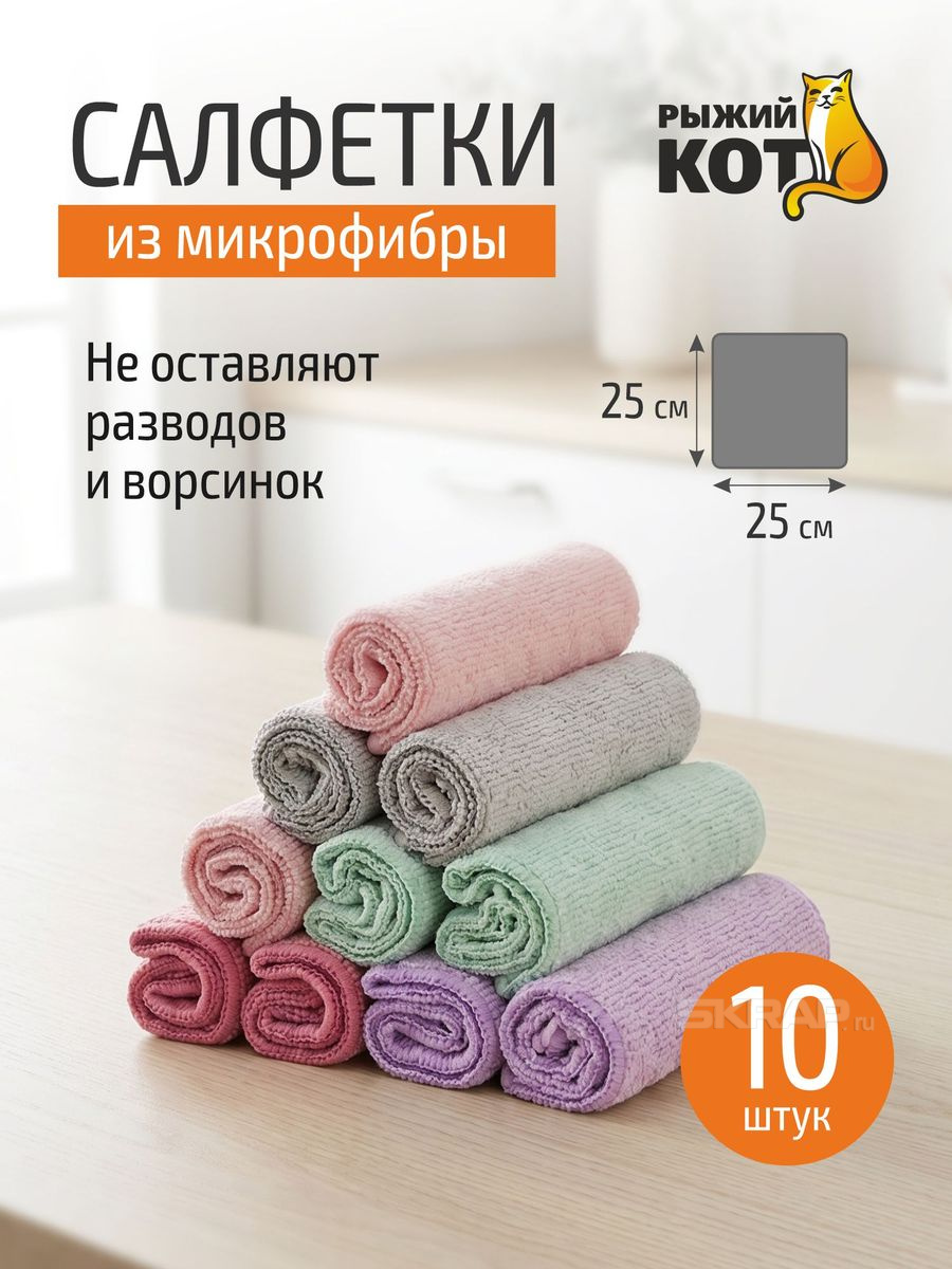 101190_MP_1