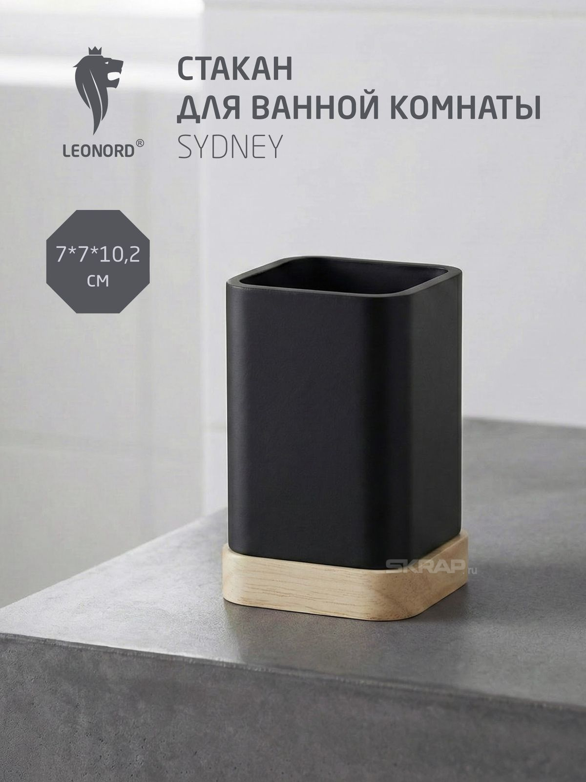 106585_MP_1