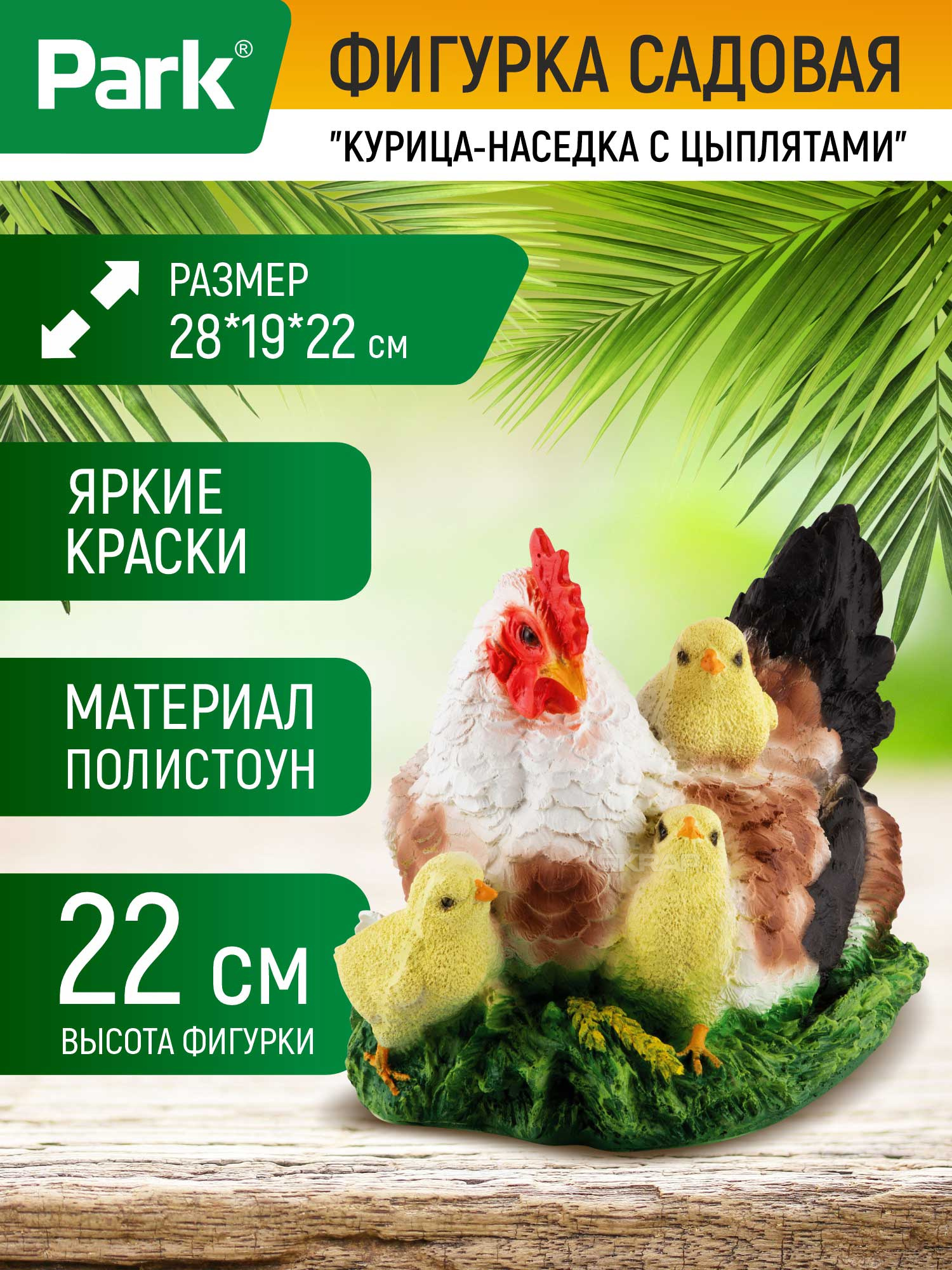 169367_MP_1