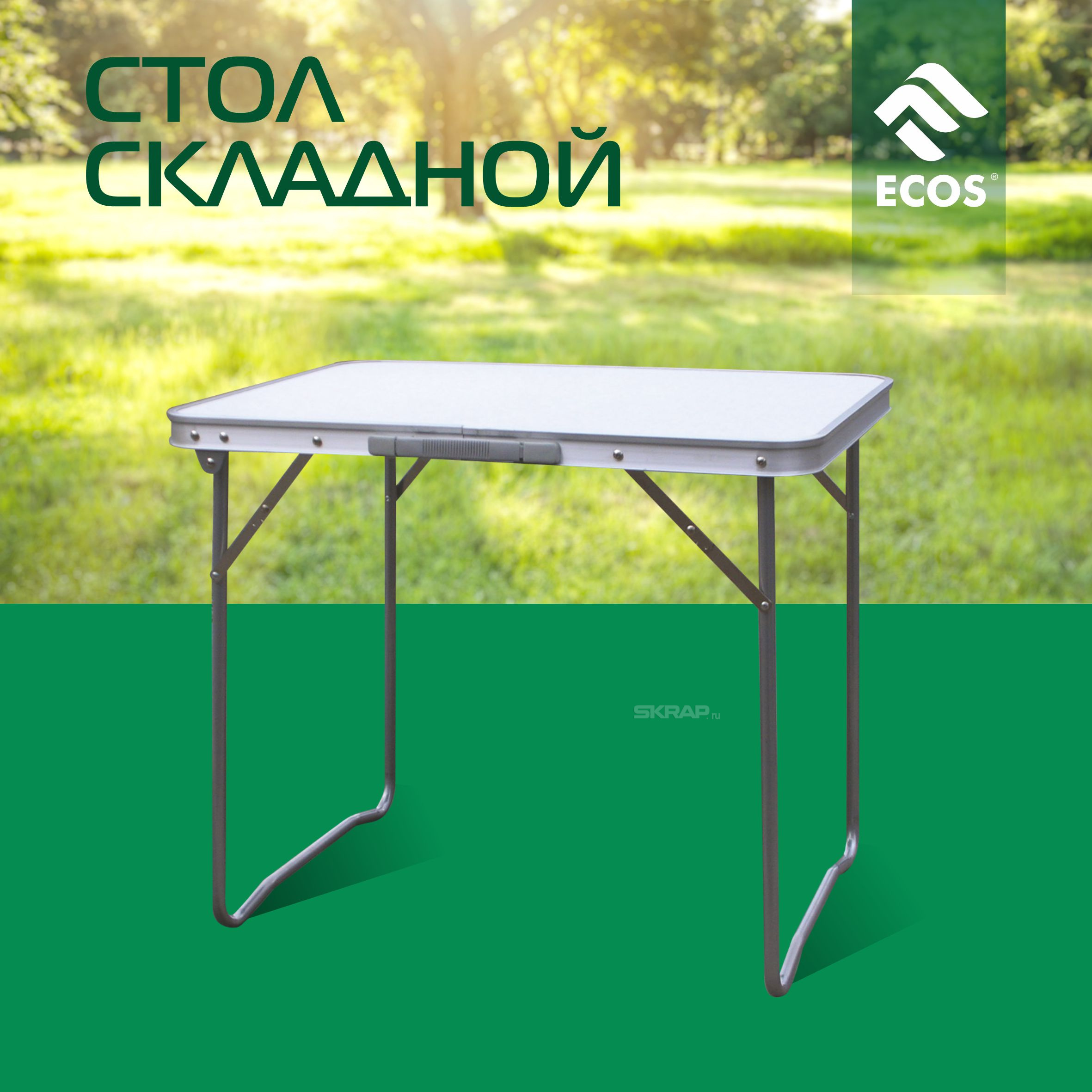 993095_MP_1