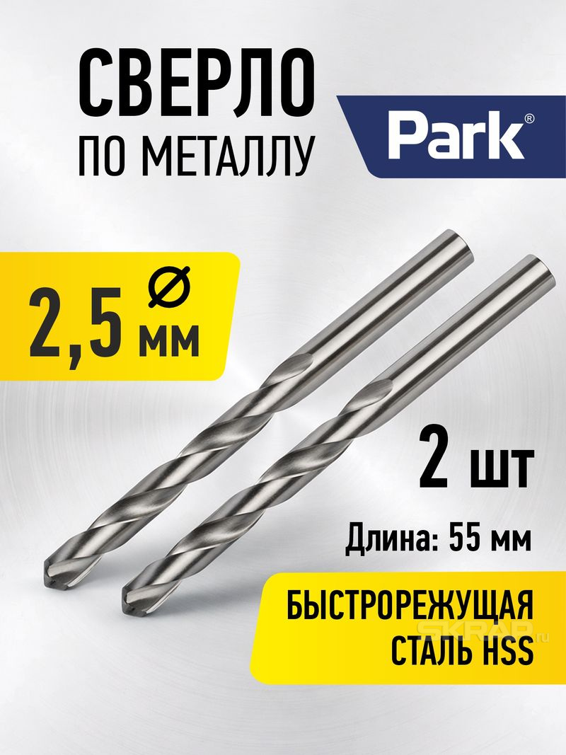 107341_MP_1