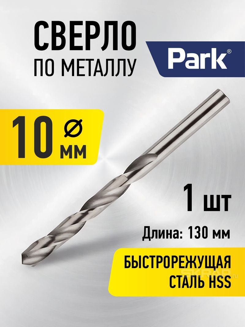 107347_MP_1
