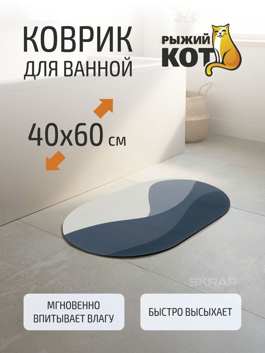 110067_MP_1