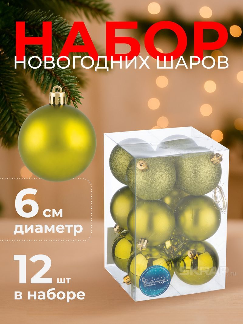 106321_MP_1