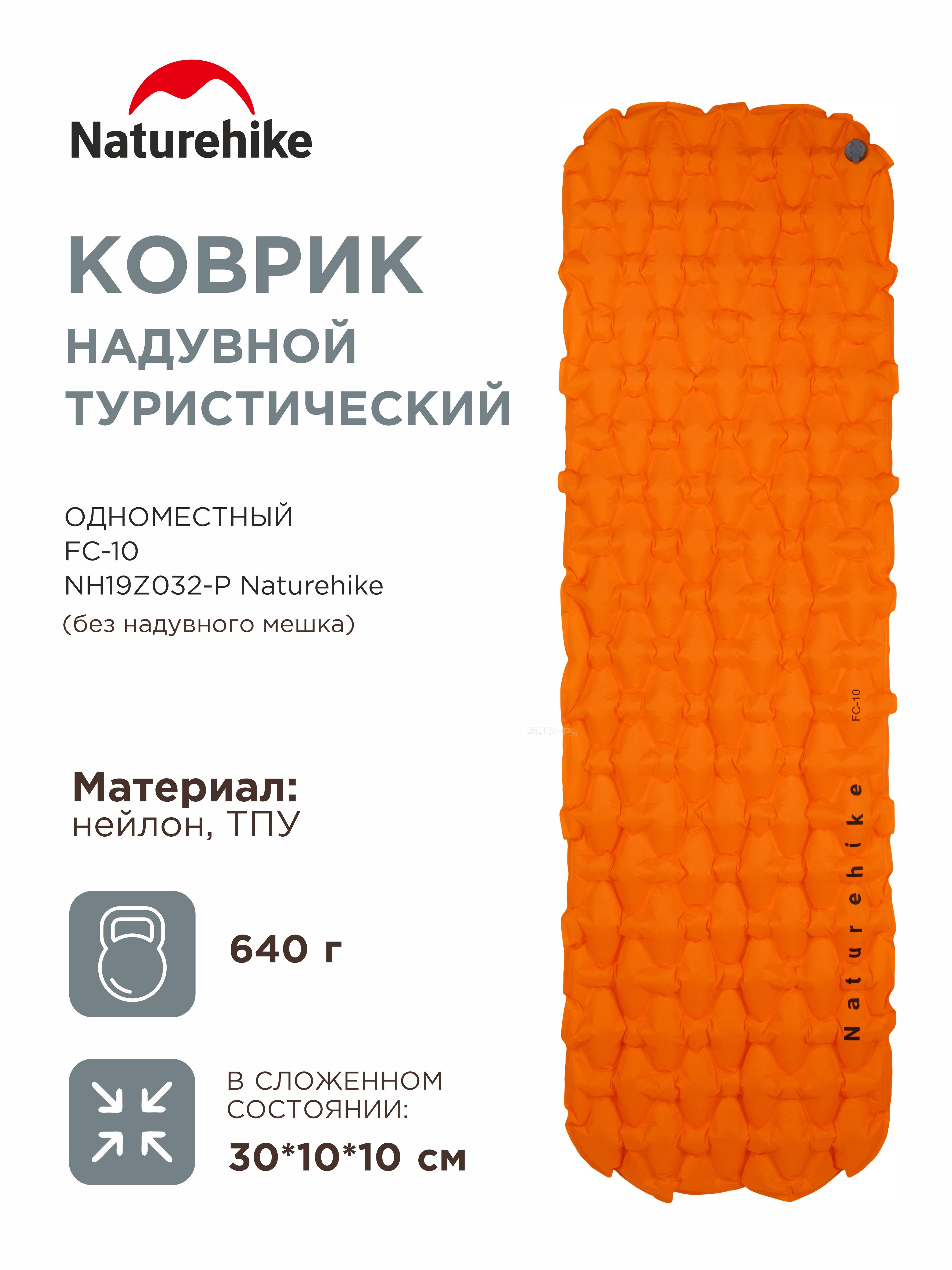 109789_MP_1