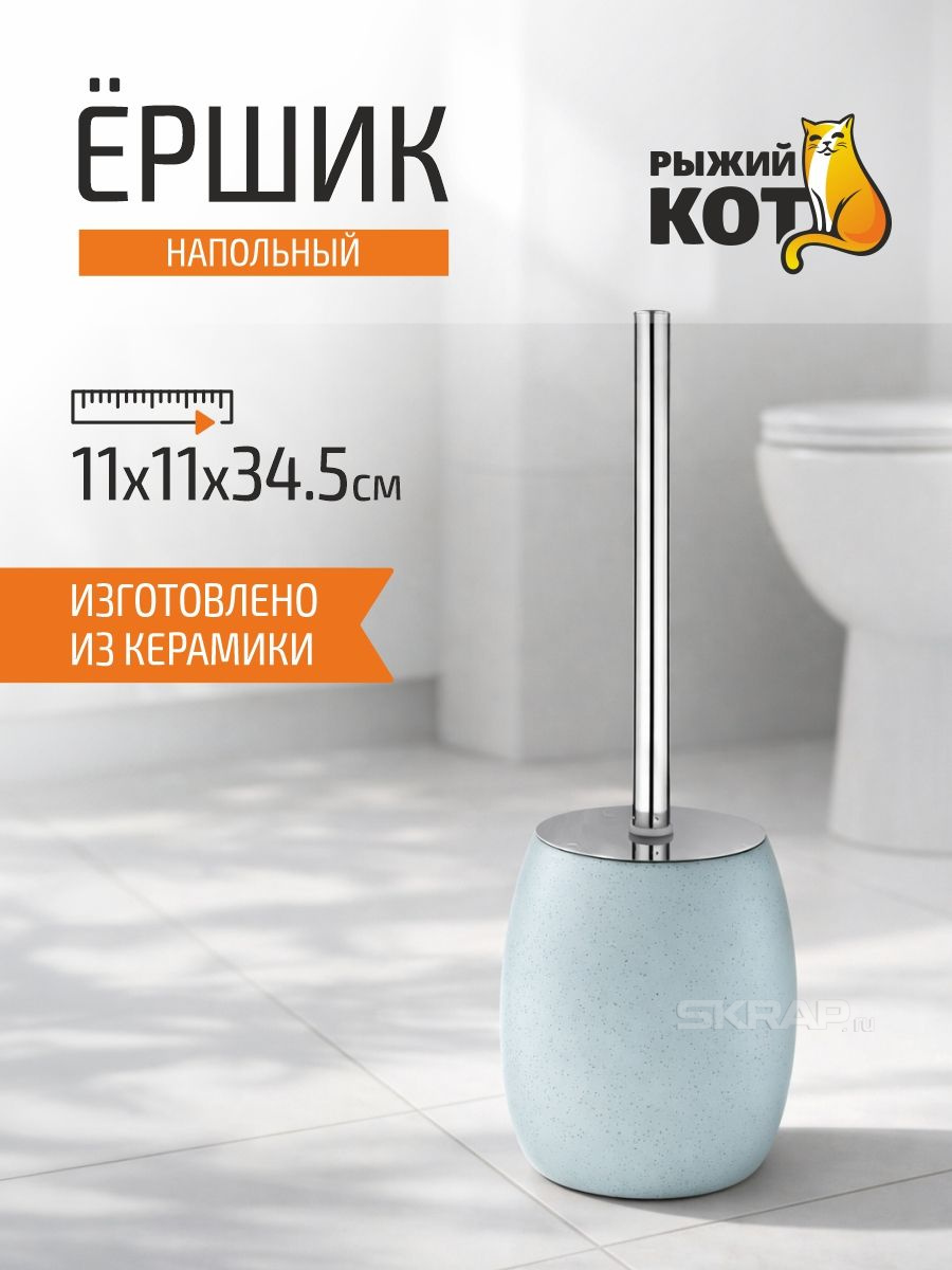 106681_MP_1