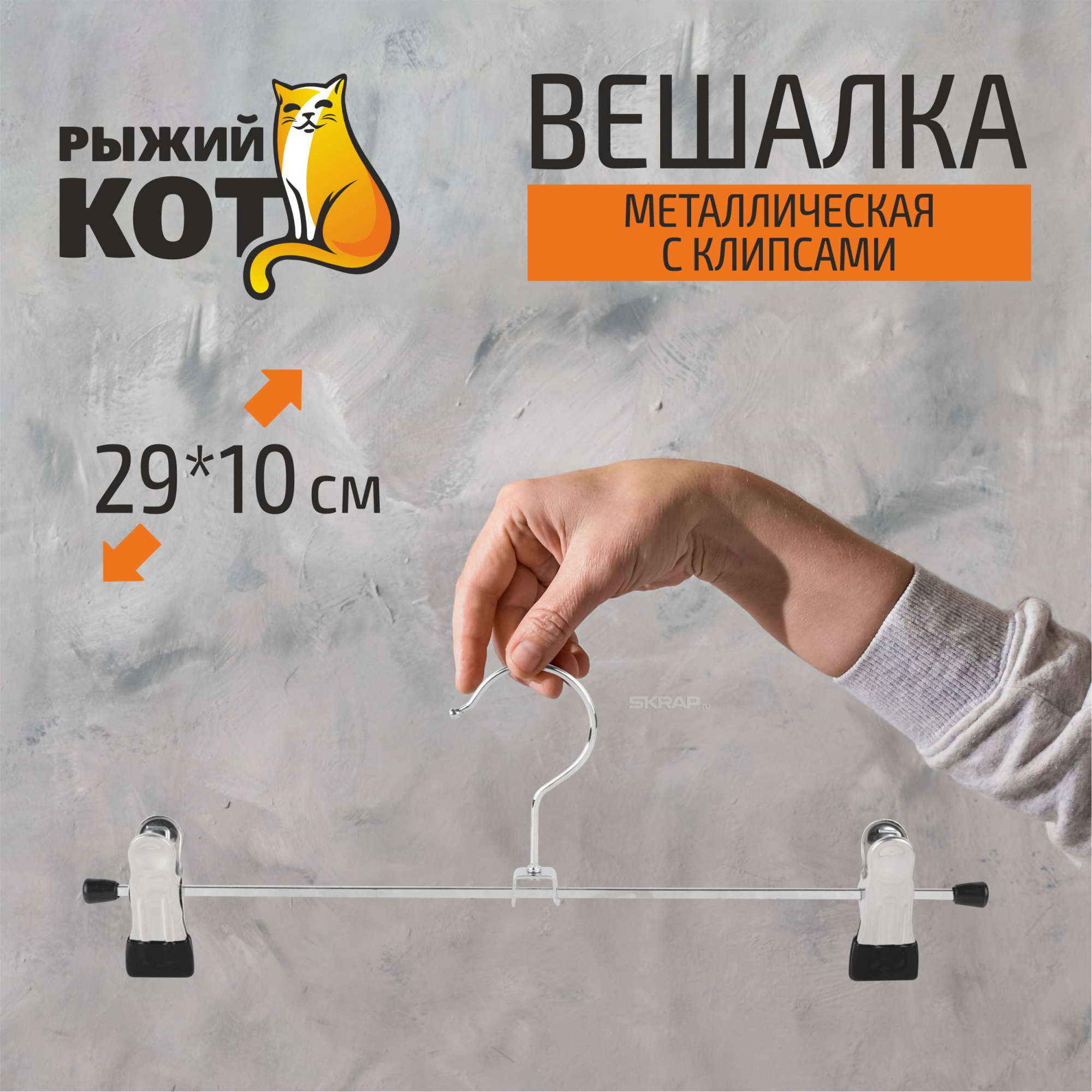 008392_MP_1