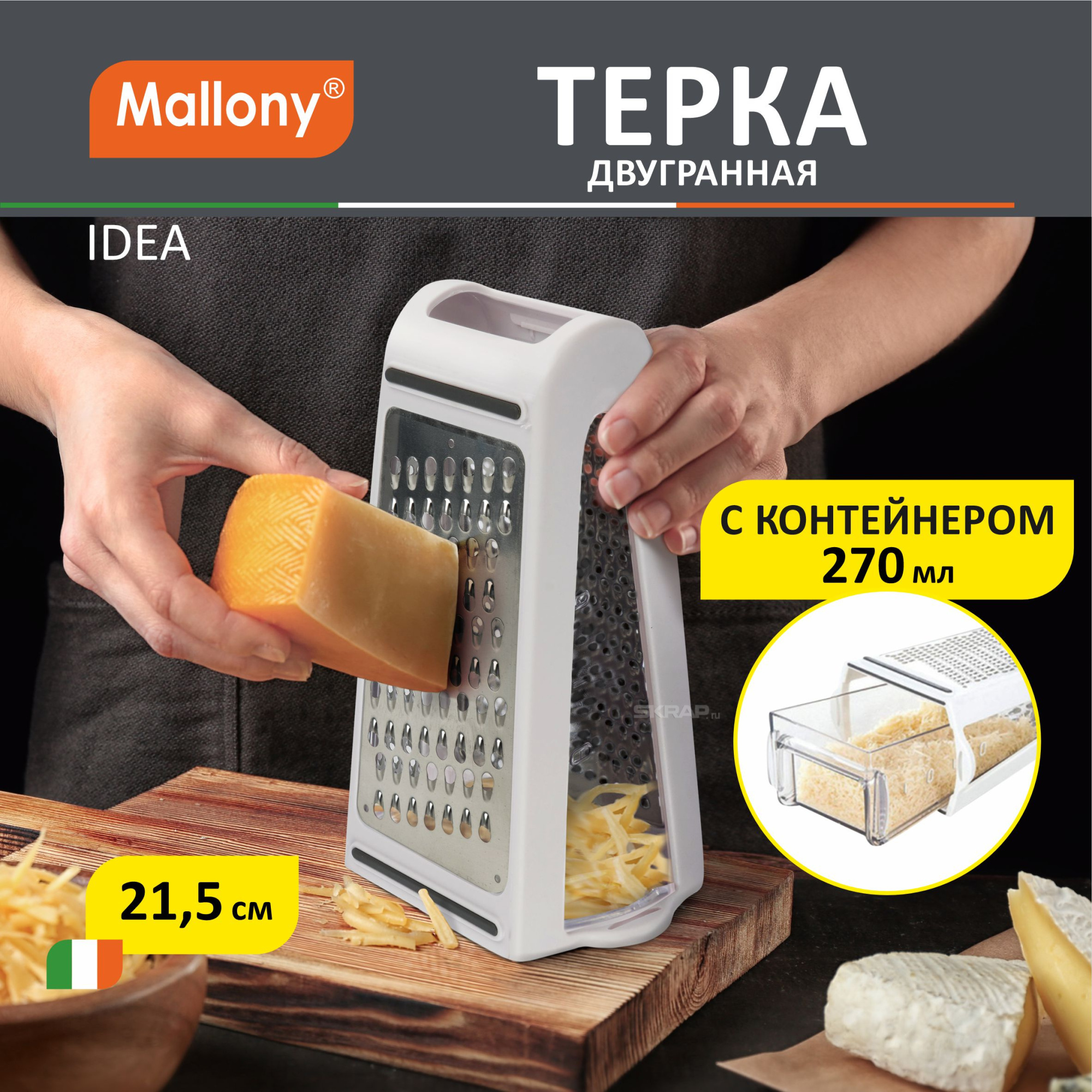 103340_MP_1