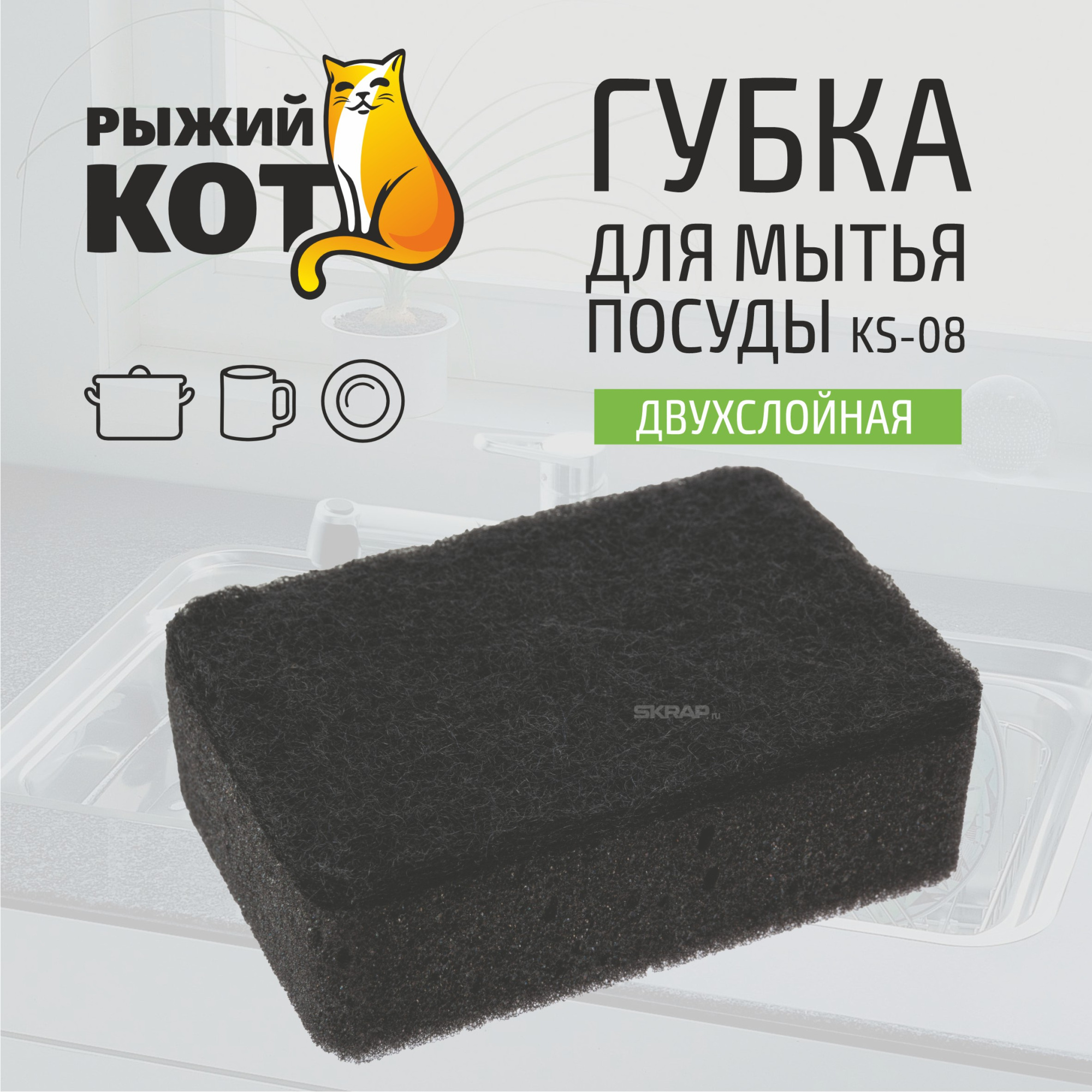 107567_MP_1