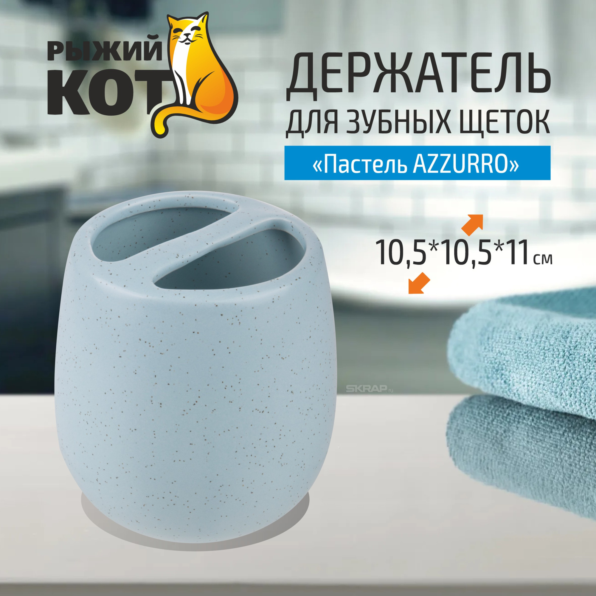 106683_MP_1
