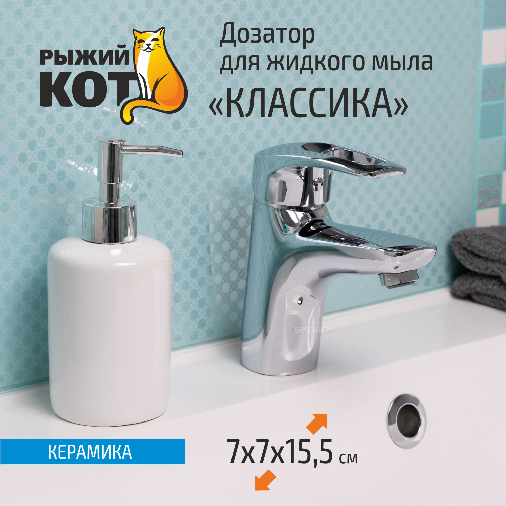 102836_MP_1