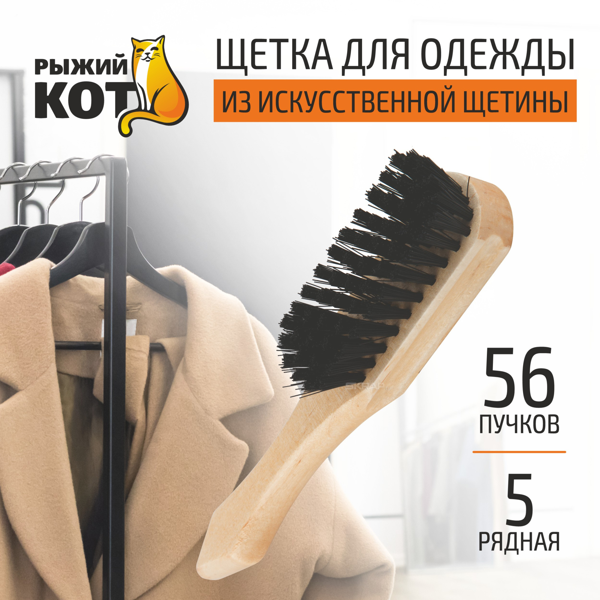 005909_MP_1