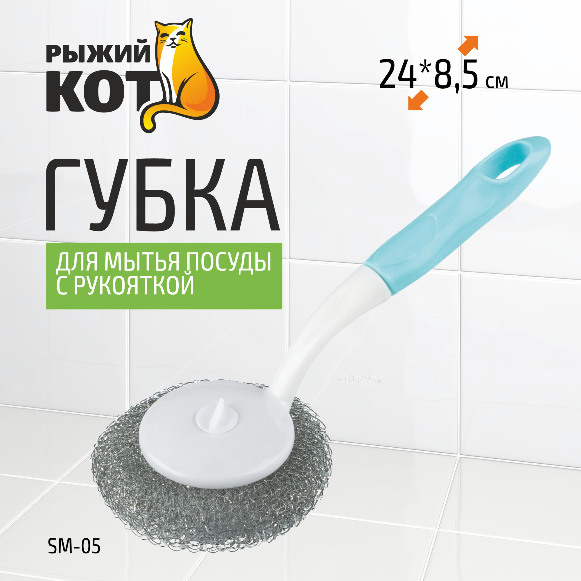 104464_MP_1