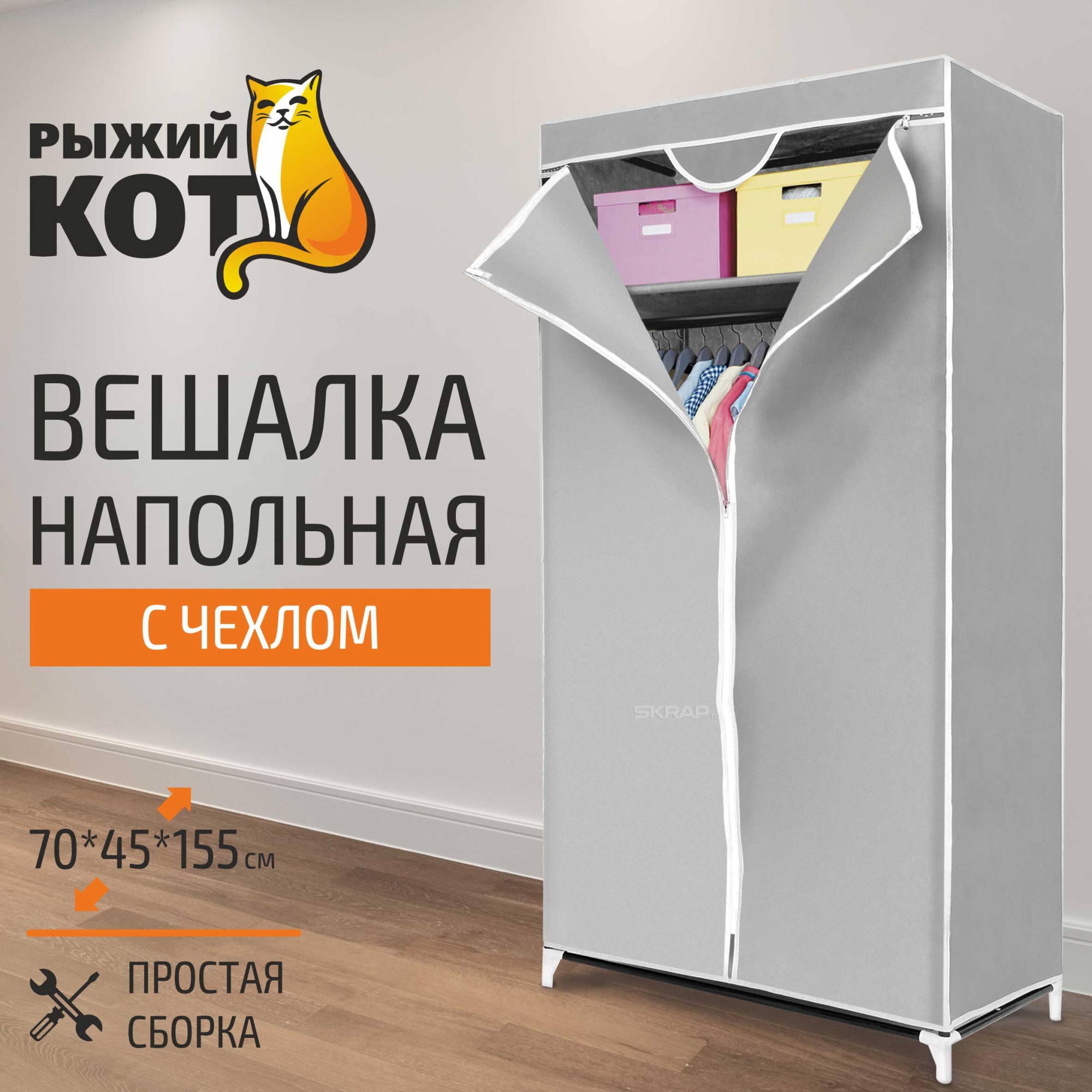 100520_MP_1