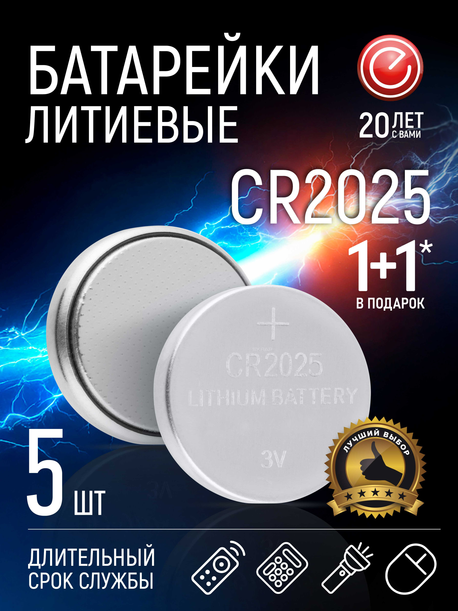 104985_MP_1