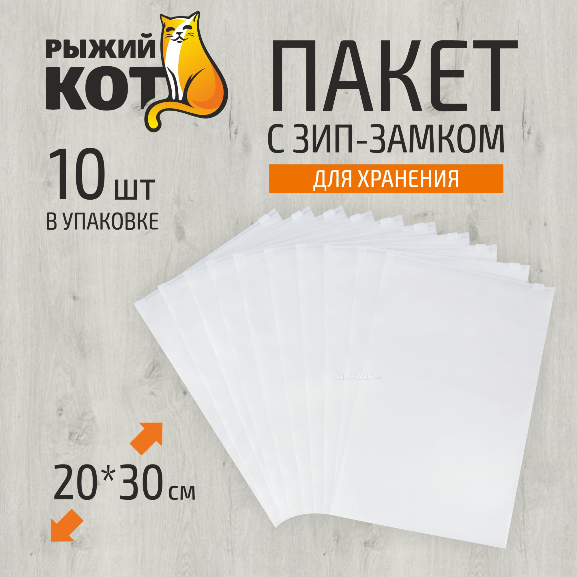 106902_MP_1