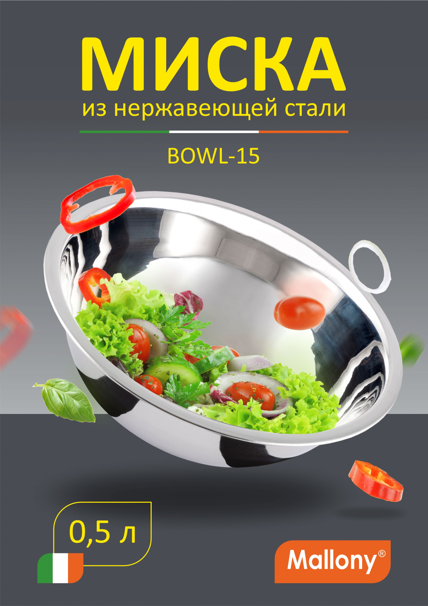 985890_MP_1