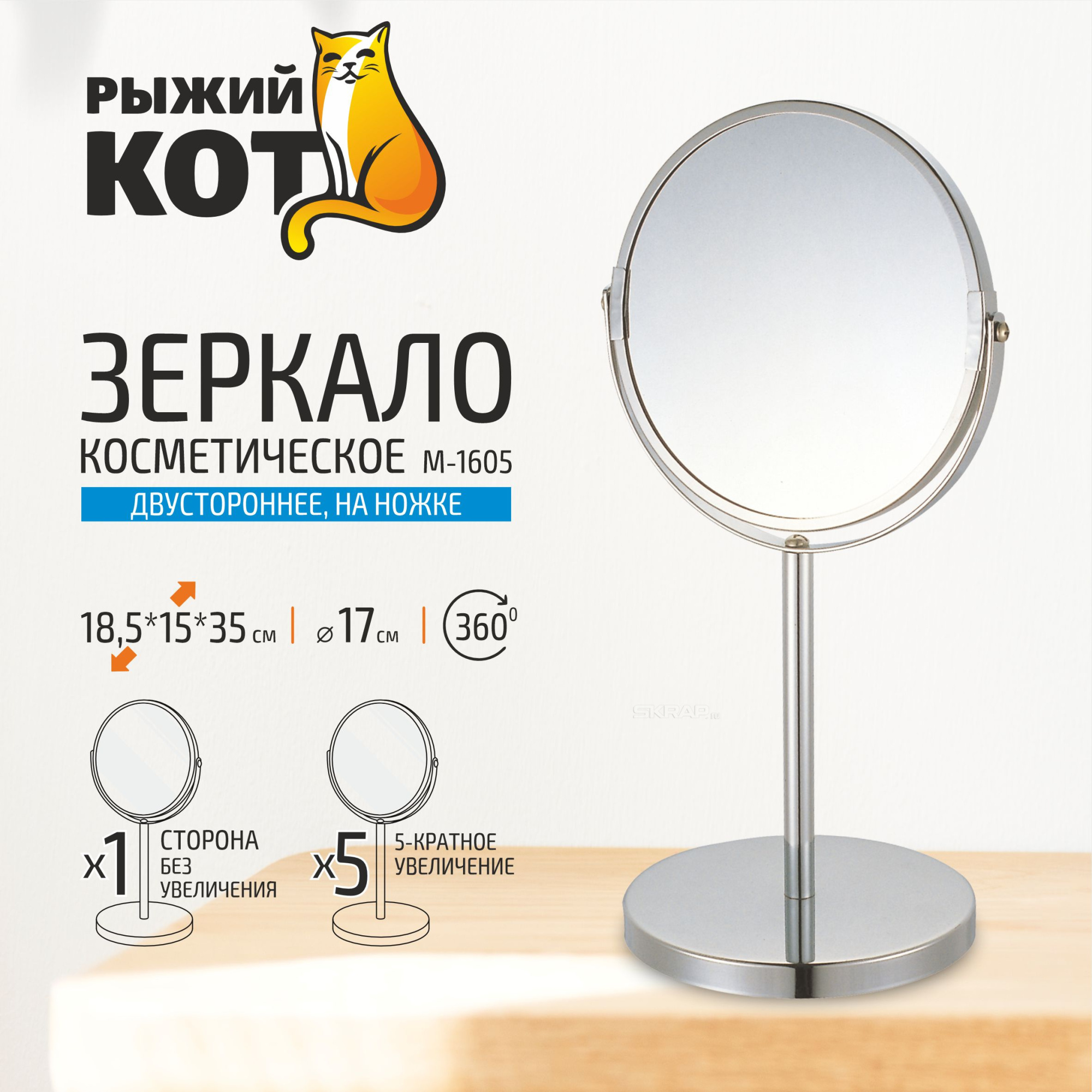 310451_MP_1