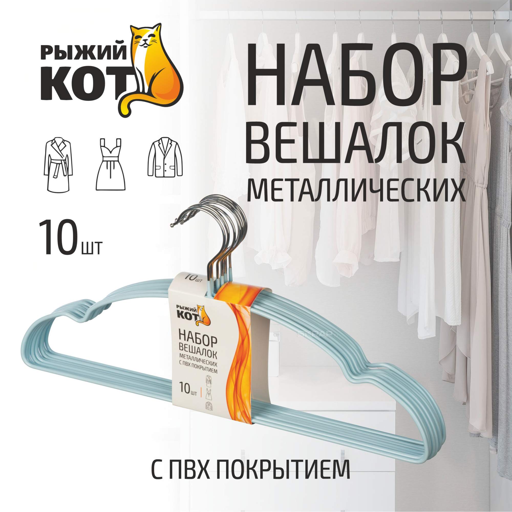 107915_MP_1