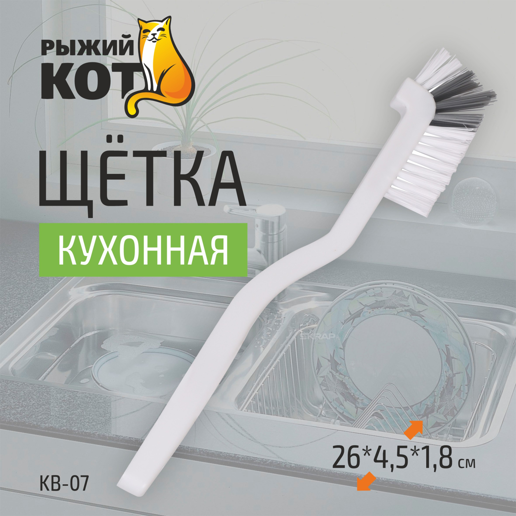 104467_MP_1